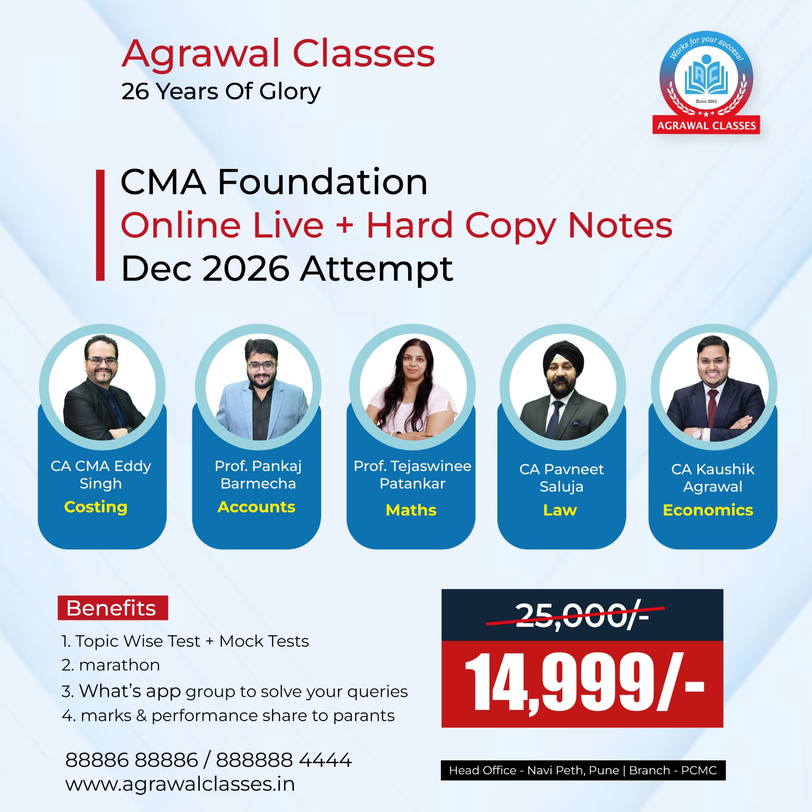 WhatsApp Image 2026-04-03 at 9.58.41 AM (1)