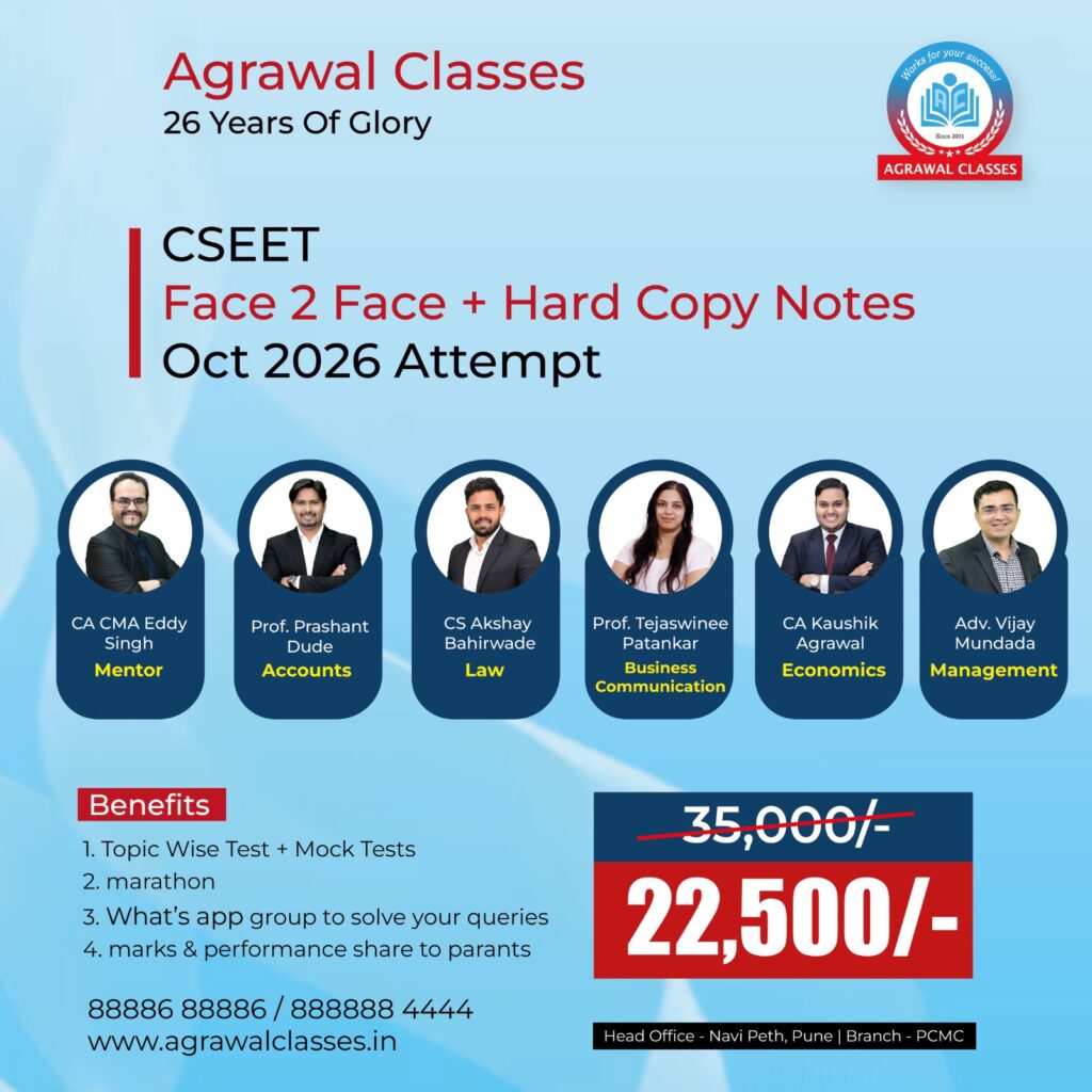 CSEET Face to Face - Agrawal Classes