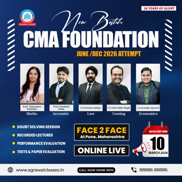 WhatsApp Image 2026-02-20 at 2.29.36 PM